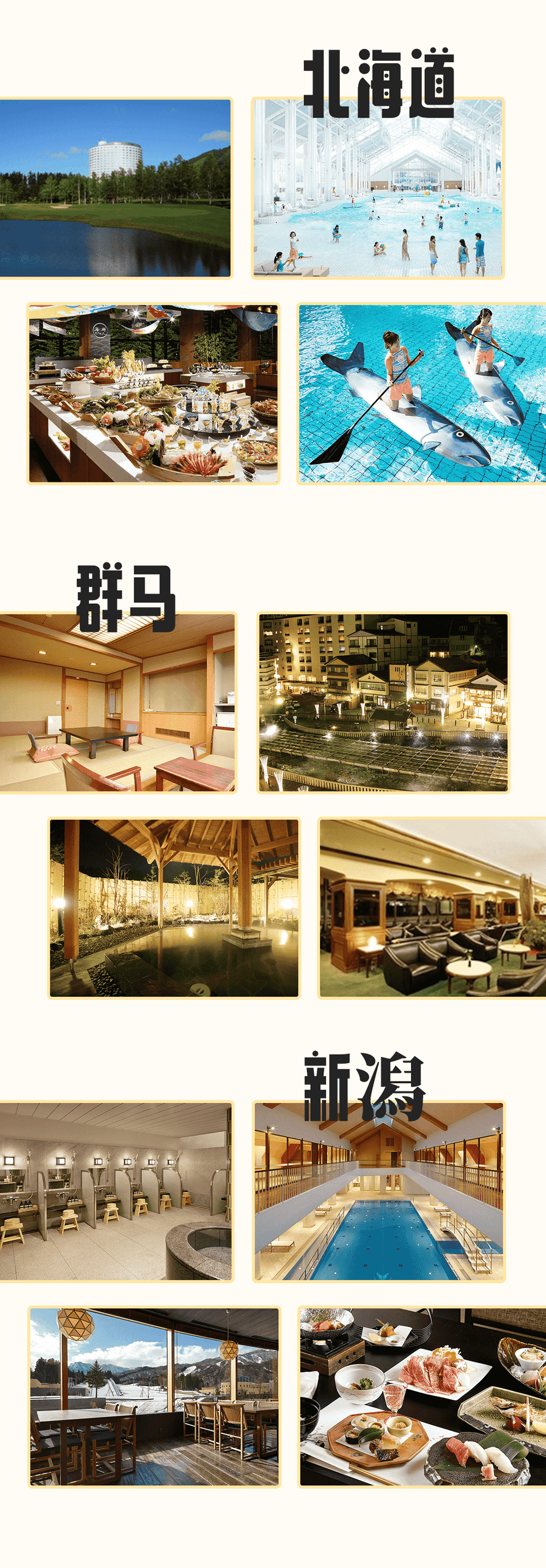 工作與觀光同行，申請攜帶家屬的工作簽來啦(圖2)