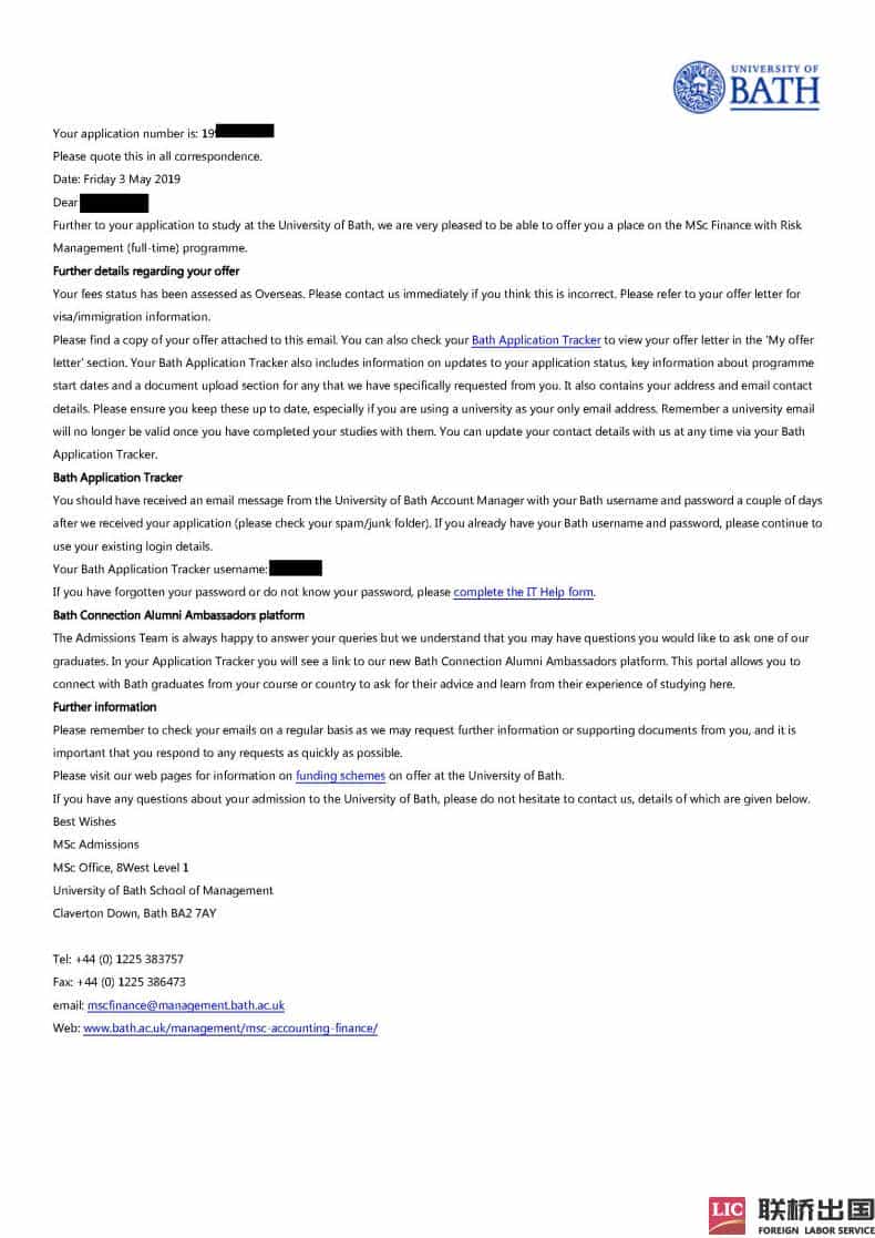 常同學(xué)成功申請(qǐng)謝菲爾德大學(xué)、巴斯大學(xué)、約克大學(xué)(圖1)