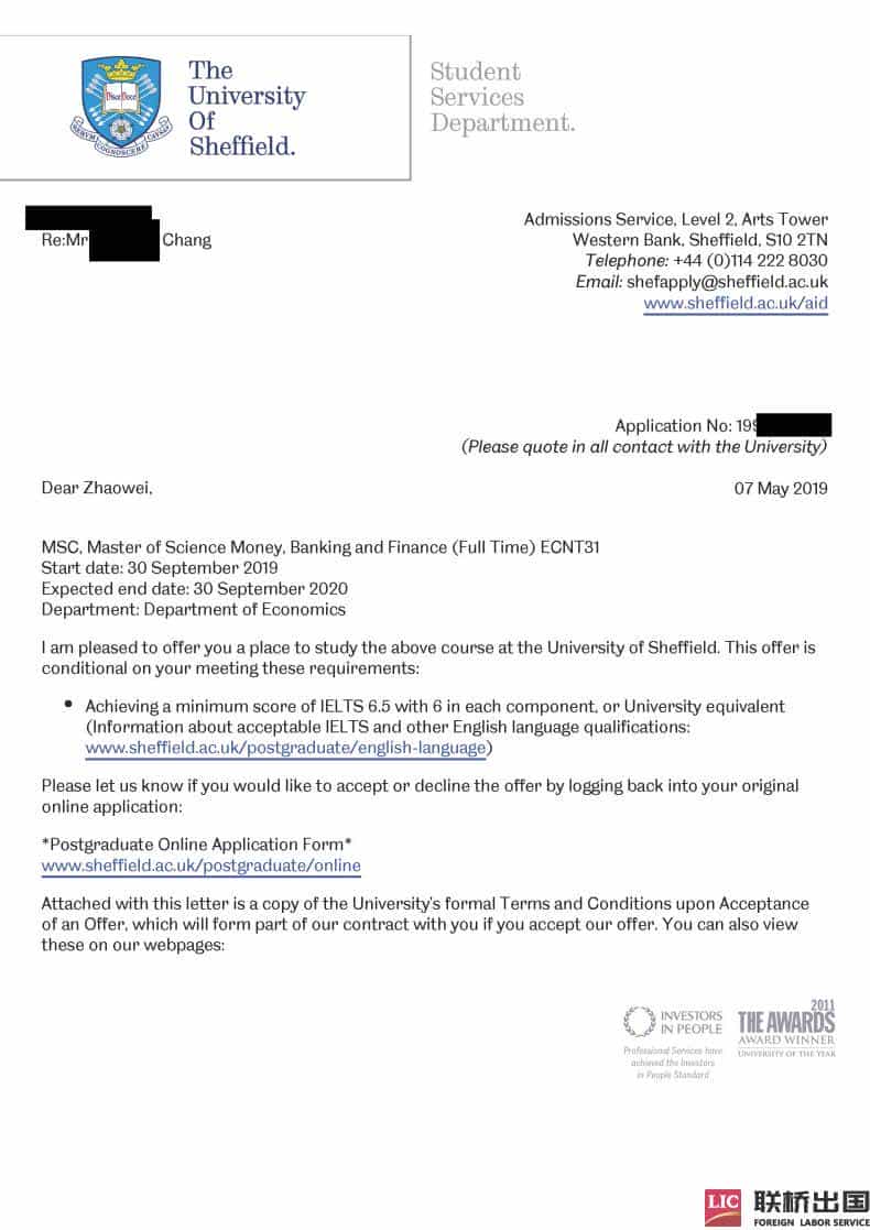 常同學(xué)成功申請(qǐng)謝菲爾德大學(xué)、巴斯大學(xué)、約克大學(xué)(圖2)