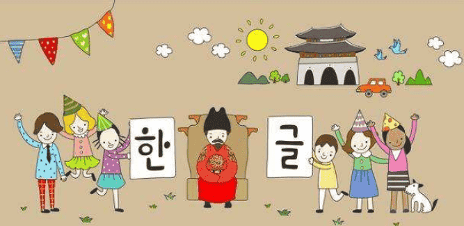 韓語專業(yè)畢業(yè)生求職平臺(tái)，在華韓企招聘網(wǎng)