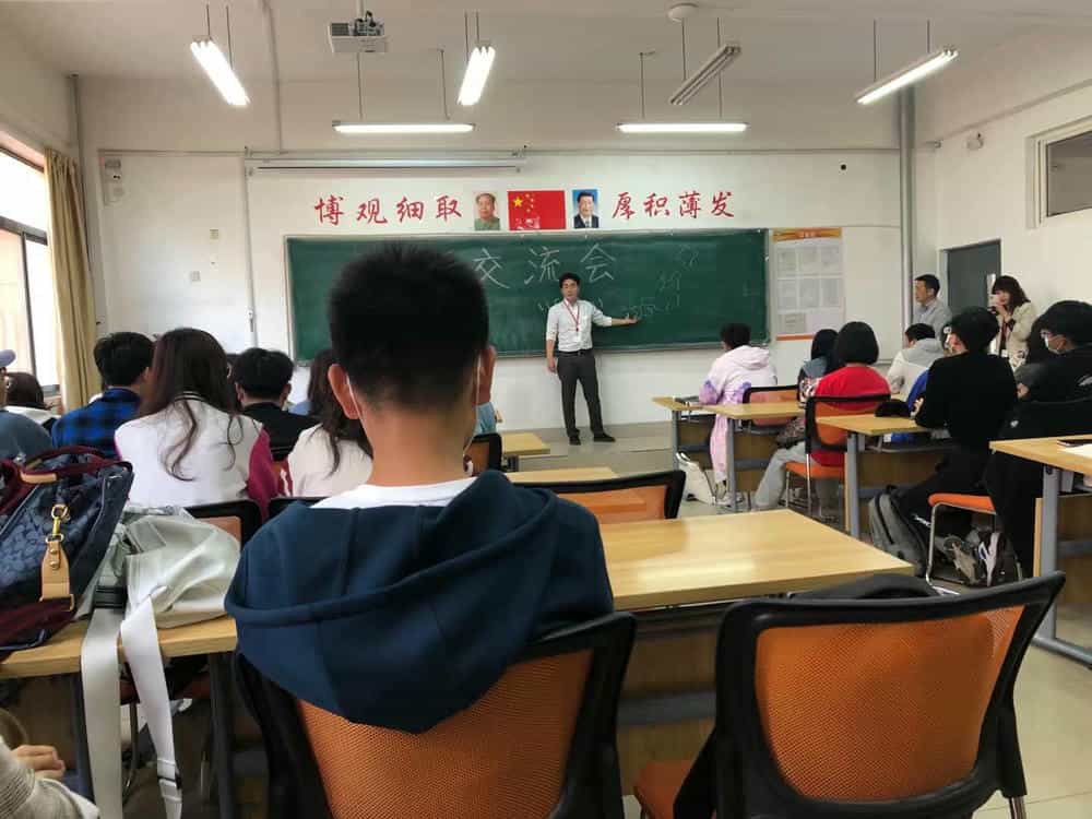 一周新鮮事 | 介護福祉士證書、協(xié)辦國際交流文化月(圖9)