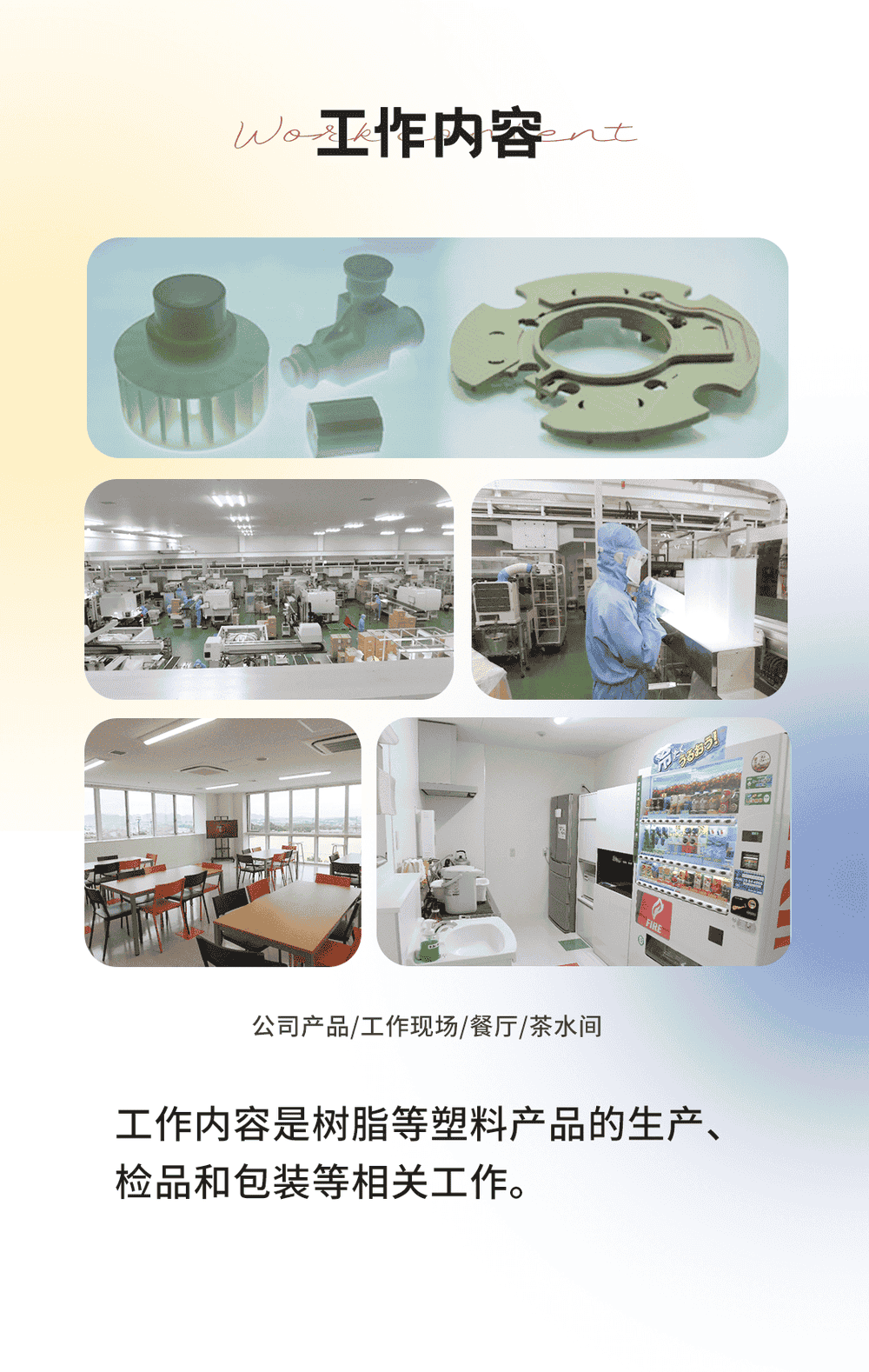 這也太好了吧！(圖4)