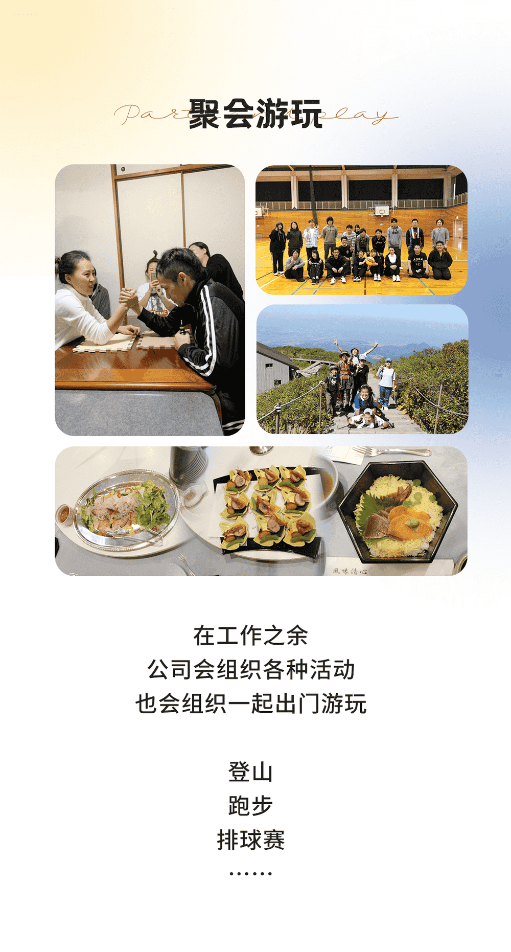 這也太好了吧！(圖2)